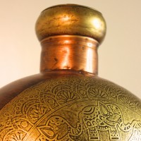 Etched Kudia Elephant - 15 Inch Etched Kudia Elephant - 15 Inch