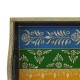 Wooden Tray - Embossed & Hand Painted Wooden Tray - Embossed & Hand Painted