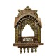 Copper Finish Jharokha ht. 27 Inches Copper Finish Jharokha ht. 27 Inches
