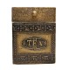 Embossed Brass Tea Box Embossed Brass Tea Box