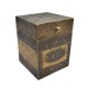 Embossed Brass Art Wooden Coffee Container Box - Full Brass