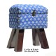 Wooden Cushioned Stool with Box Wooden Cushioned Stool with Box