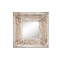 Square Wodden Frames - Assorted  7.5 x 7.5 inches