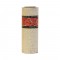 Candle Stand Cylindrical Large (Collection- Elegant Paisley)