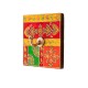 Hanger Single (Collection- Lore from the Princely State) Hanger Single (Collection- Lore from the Princely State)