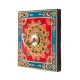 Hanger Single (Collection- Lore from the Princely State) Hanger Single (Collection- Lore from the Princely State)