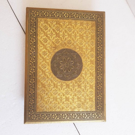 Indian Ethnic Embossed Brass Chowki 10x14 inches Indian Ethnic Embossed Brass Chowki 10x14 inches
