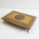 Floral Motif Embossed Brass Chowki 8x12 inches Floral Motif Embossed Brass Chowki 8x12 inches