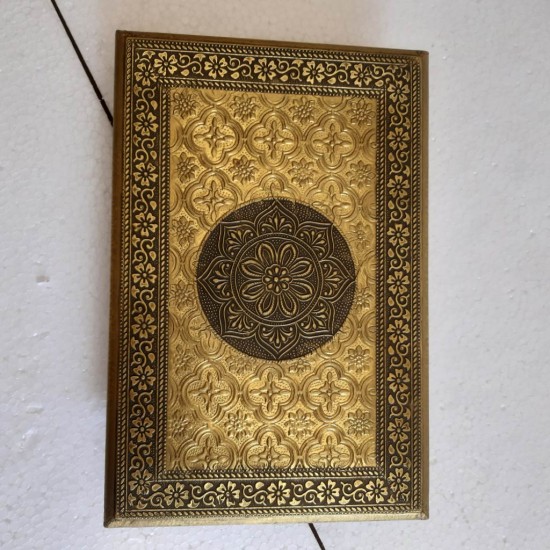 Floral Motif Embossed Brass Chowki 8x12 inches Floral Motif Embossed Brass Chowki 8x12 inches