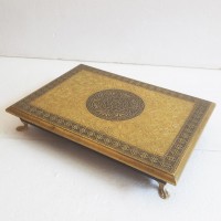 Floral Motif Embossed Brass Chowki 10x14 inches