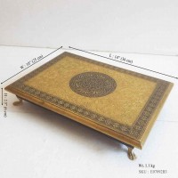Floral Motif Embossed Brass Chowki 10x14 inches