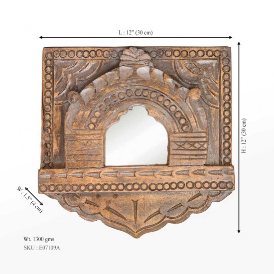 Old Style Wooden Carved Mirror Frame