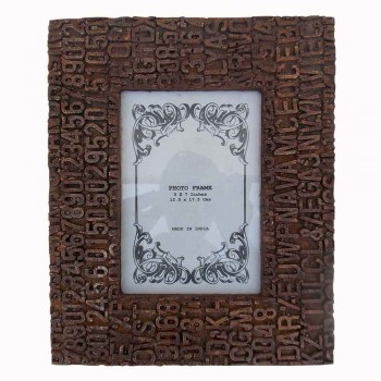 Photo Frame Print Block 5 x 7 Inches