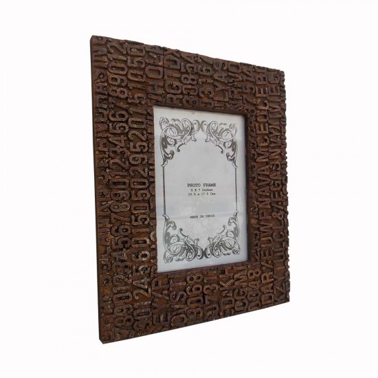 Photo Frame Print Block 5 x 7 Inches Photo Frame Print Block 5 x 7 Inches