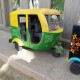 Colourful Indian Three Wheeler (Auto Rickshaw)- Wheels India moves on. Colourful Indian Three Wheeler (Auto Rickshaw)- Wheels India moves on.