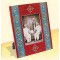 Blue Stripes Royal Red Photo Frame