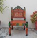 Handpainted Low Wooden Chair Handpainted Low Wooden Chair