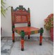 Handpainted Low Wooden Chair Handpainted Low Wooden Chair