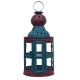 Painted Iron Kharbuja Lantern (Small) Painted Iron Kharbuja Lantern (Small)