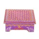 Hand Painted Cone Art Wooden Chowki - Purple 8 x 8 inches Hand Painted Cone Art Wooden Chowki - Purple 8 x 8 inches