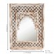 Jalidar Mehrabi Dressing Mirror Distressed White Jalidar Mehrabi Dressing Mirror Distressed White