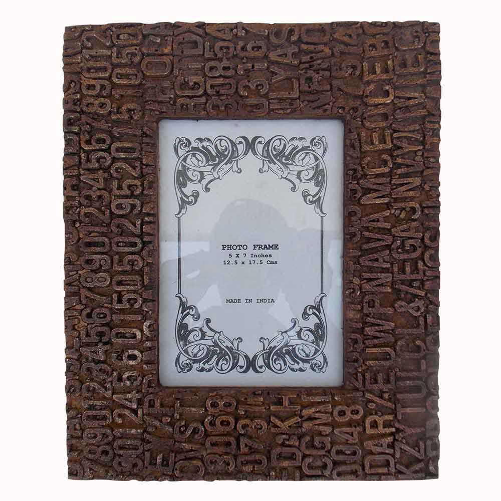 Photo Frame Print Block 5 x 7 Inches Photo Frame Print Block 5 x 7 Inches
