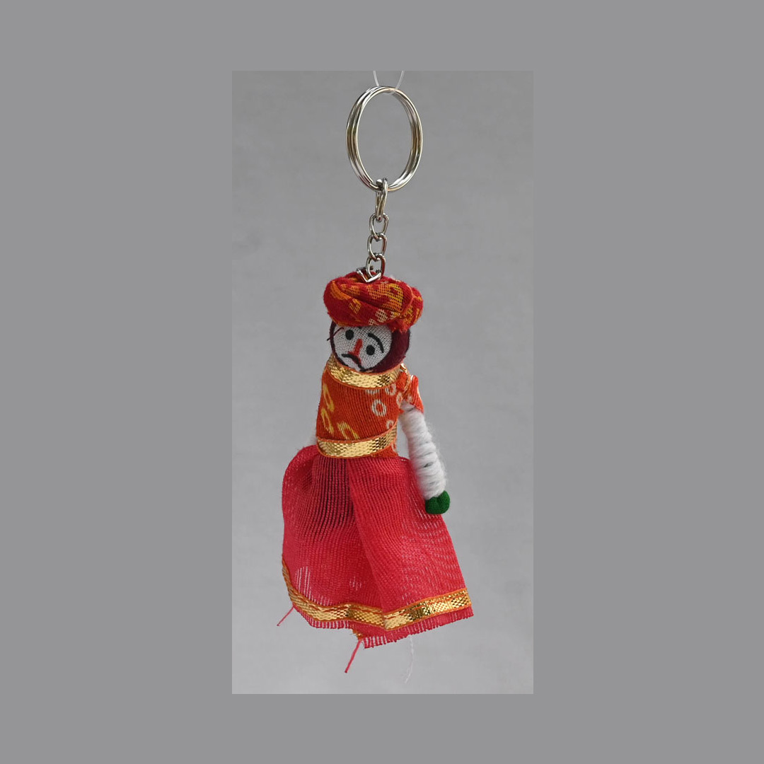 Raja Keychain