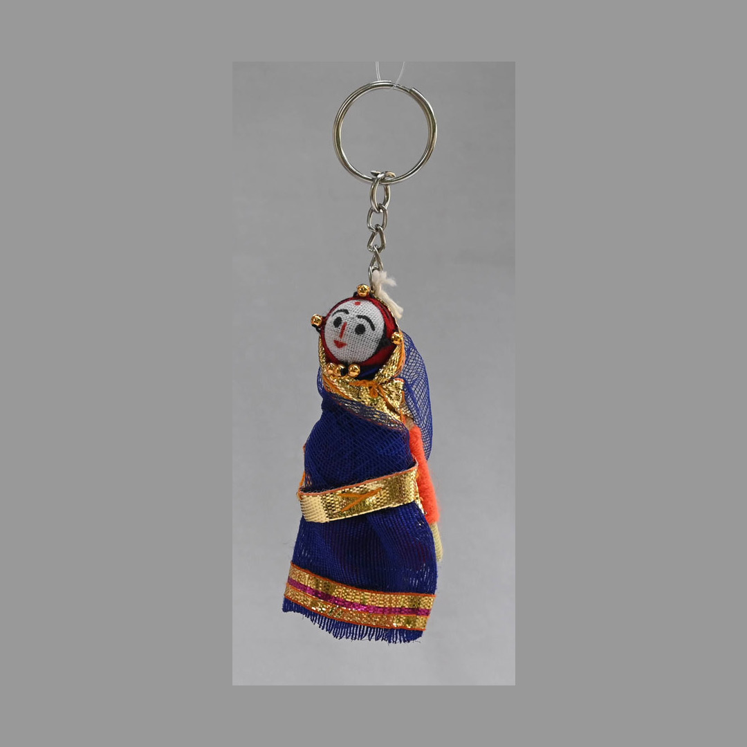 Rani Keychain